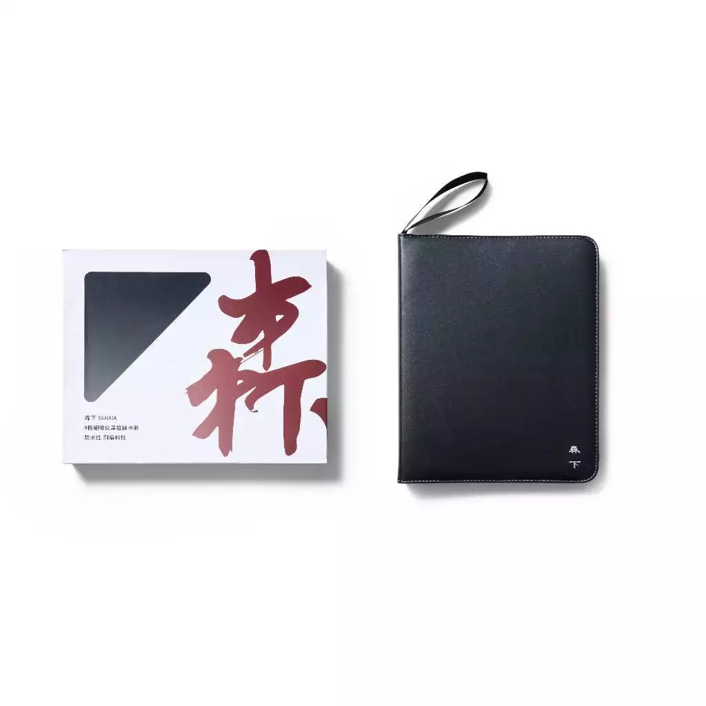 森下皮革製活頁九格卡冊